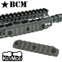 BCM ポリマー製 KeyMod マウントレール 軽量 耐衝撃性  米国製 Bravo Company Manufacturing ブラボーカンパニーMFG アメリカ製 Made in USA マウントレイル マウントベース キーモッド nylon ナイロンレイルレイルマウント 3インチ