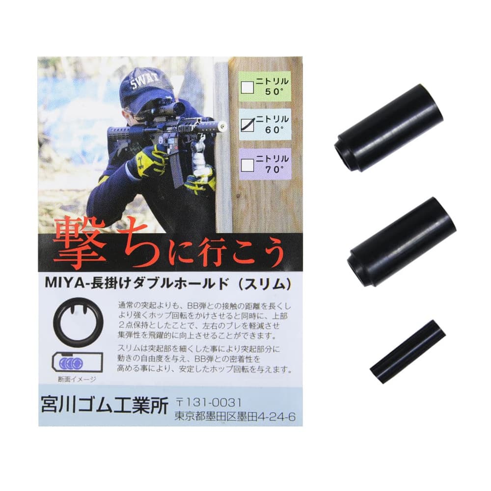 製品画像：21位