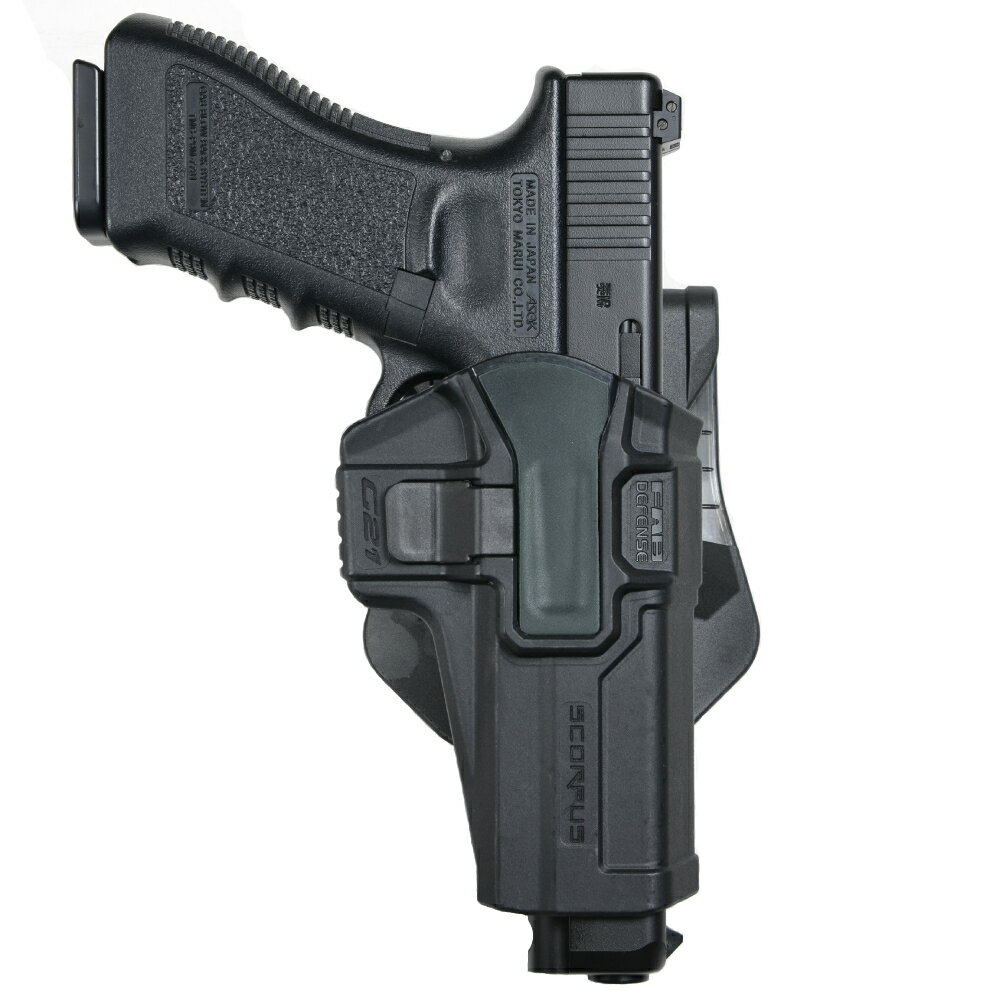 FAB Defense SCORPUS M1ホルスター Glock20/21 右利き用 LV1スイベル G-21S  FABディフェンス 実物 ヒップホルスター ファブディフェンス グロック.45ACP 左 FABDEFENSE 拳銃嚢 ベルトホルスター LV1ホルスター レベル1ホルスター プラスチック 樹脂製