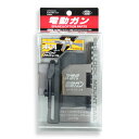 東京マルイ マウントレール 次世代AK74シリーズ用 Tokyo marui 次世代電動ガン サイドロック | エアガン 電動ガン ガスガン サバゲー装備 ミリタリーグッズ サバイバルゲーム トップレイル トップレール 20mmレール 20mmレイル ピカティニーレール ピカティニーレイル