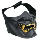 ハーフフェイスガード 般若 鬼面 PRAJNA MASK 装着用バンド付き フェイスマスク 防護マスク 保護面 サバゲー装備 ミリタリー 装備品 タクティカル ...