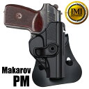 IMI Defense zX^[ Makarov PM }Jtp Lv.2 [ ubN ] IMIfBtFX IMI-Z1320 CXG OWB phzX^[ 360 XCx qbvzX^[ CQCzX^[ CQBzX^[ ߐڊi eX xgzX^[ \A \rGg hCc hCc