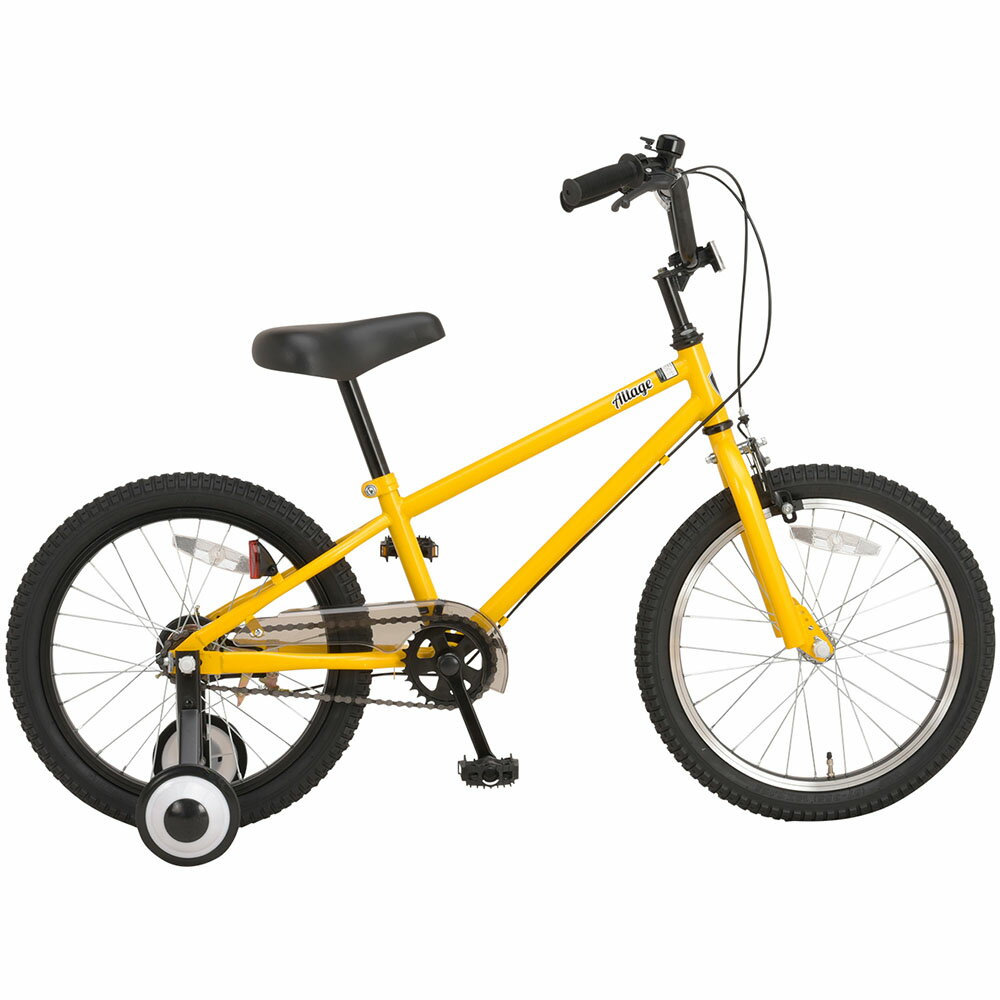 OTOMO キッズBMX ALTAGE AKB-006 18インチ マットイエロー 46684 オオトモ 子供用自転車 キッズサイクル 子供用バイク キッズバイク バイシクルモトクロス