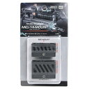 東京マルイ マイクロプロサイト用 ミドル/ハイマウント 20mmレール対応 NO.226 MICRO PRO SIGHT マウントベース ガンパーツ カスタムパ...