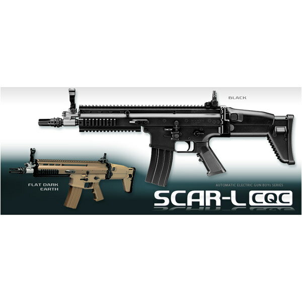 楽天市場】スカーライト scar-lの通販