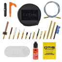 Otis ガンクリーニングキット MPSR ポーチ付 5.56mm OTS556MPSR 実銃清掃キット オーティステクノロジー タクティカルクリーニングシステ...