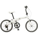 OTOMO 折りたたみ自転車 NEXTYLE NX-FB001 ホワイト 46664 オオトモ 折り畳み自転車 折りたたみバイク フォールディングバイク 折畳み自転車