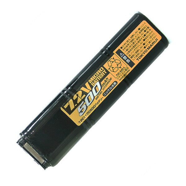 }C }CN500obe[ dnhKp No16 jbPfobe[ 500mah dKp | TOKYO MARUI dr ~dr