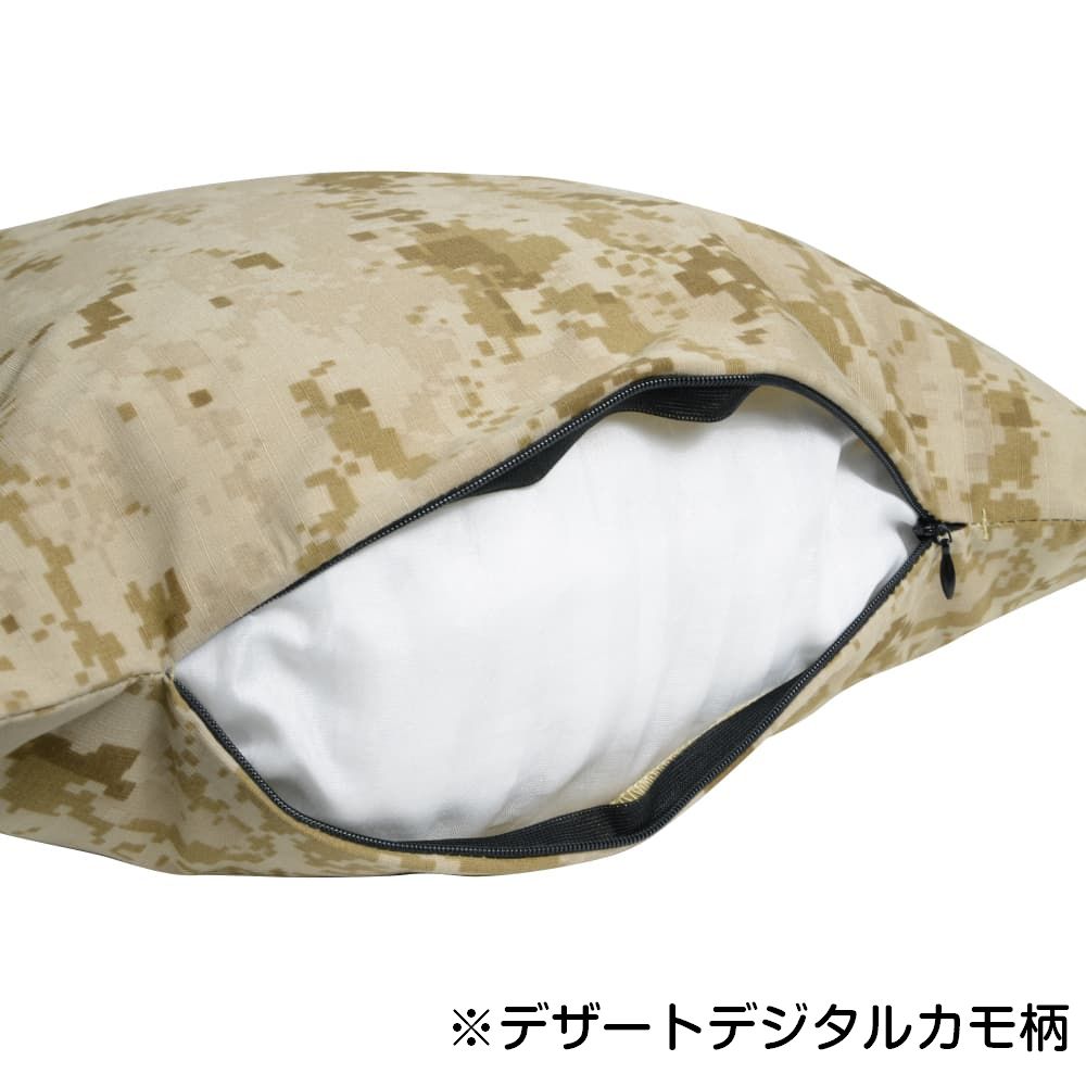 迷彩柄クッション 中綿入り ミリタリー／タクティカル仕様 [ ウッドランドカモ柄 ]...