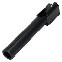 東京マルイ アウターバレル GLOCK18C グロック18c g18c