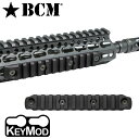 BCM ポリマー製 KeyMod マウントレール 軽量 耐衝撃性  米国製 Bravo Company Manufacturing ブラボーカンパニーMFG アメリカ製 Made in USA マウントレイル マウントベース キーモッド nylon ナイロンレイルレイルマウント 4インチ 3インチ