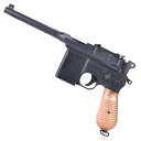 マルシン 発火式モデルガン モーゼル M712 マルシン工業...
