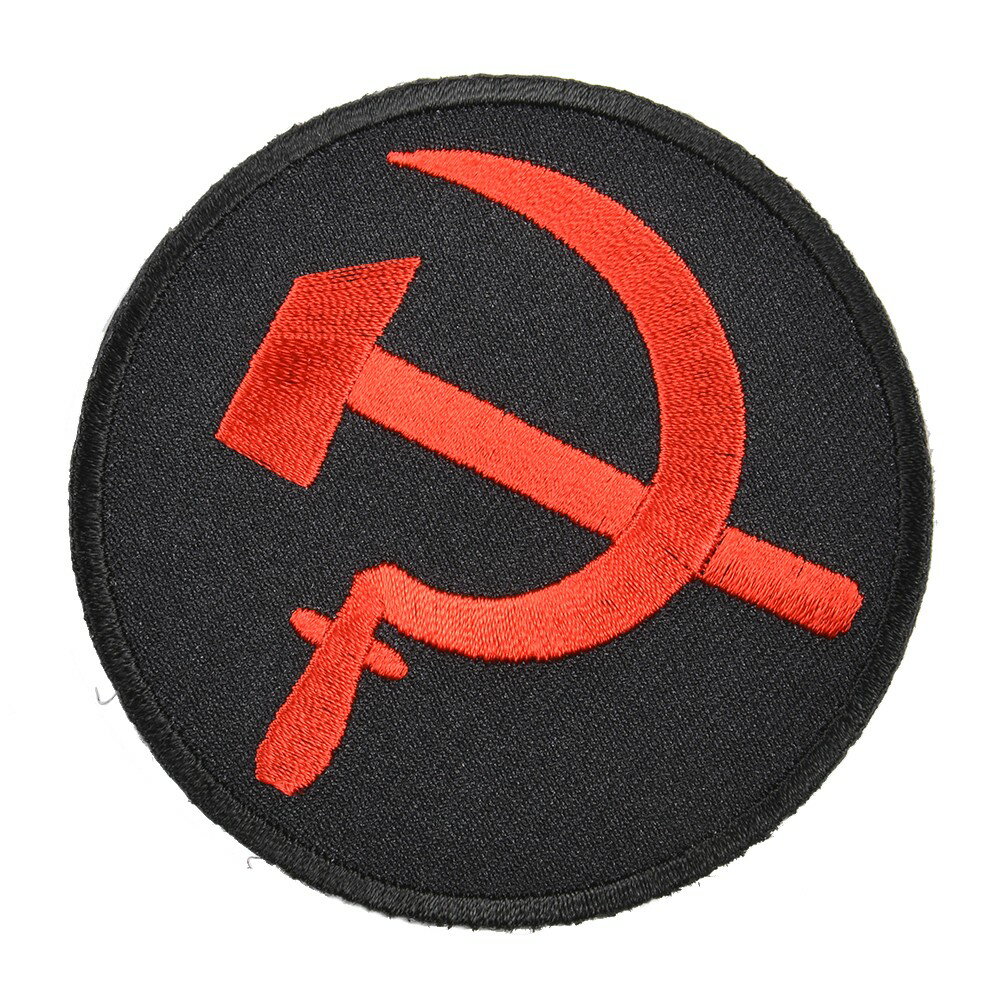 ミリタリーパッチ 共産党シンボル 党章 鎌と槌 ミリタリーワッペン アップリケ 記章 徽章 襟章 肩章 胸章 階級章 国旗ワッペン 国旗パ..