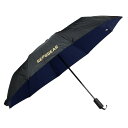 REPSGEAR 折り畳み傘 100cm 内側柄 自動開閉 ワンタッチ式 雨傘 [ ブルー ] レプズギア アンブレラ 長傘 かさ カサ 折りたたみ式