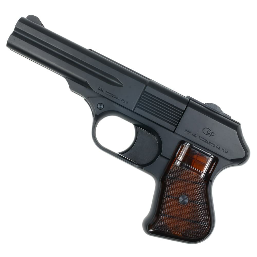 楽天市場】マルシン cop357 ロングの通販