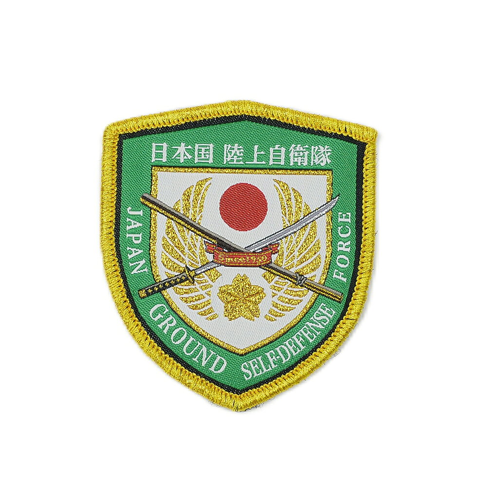 製品画像：24位