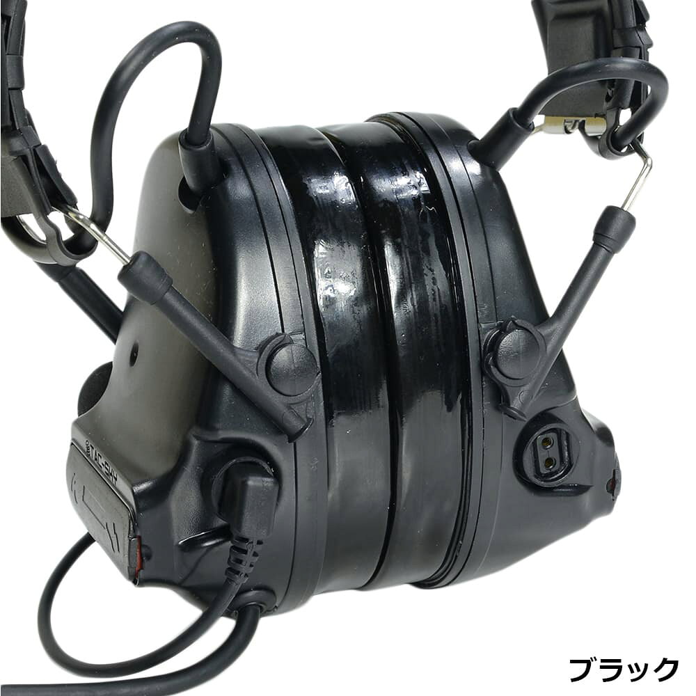 TAC-SKY タクティカルヘッドセット COMTAC III 集音マイク [ フォリアージュグリーン ] タックスカイ コムタック 米軍装備 電子防音イヤーマフ 電子式防音イヤーマフ エレクトリックイヤーマフ 電子防音イヤマフ 電子式防音イヤマフ エレクトリックイヤマフ 電子防音耳あて