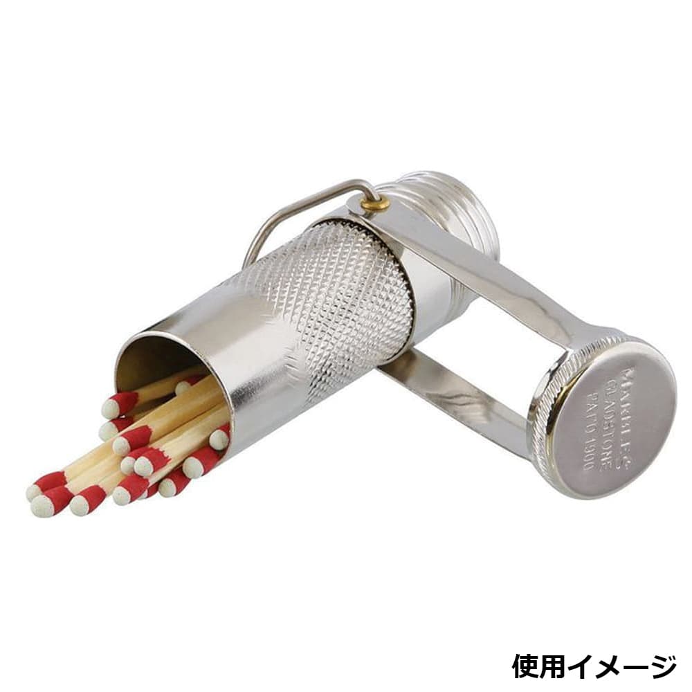 MARBLES マッチセーフ 耐水 ニッケルメッキ 真鍮製 MR150 マーブルス OLD-FASHIONE...