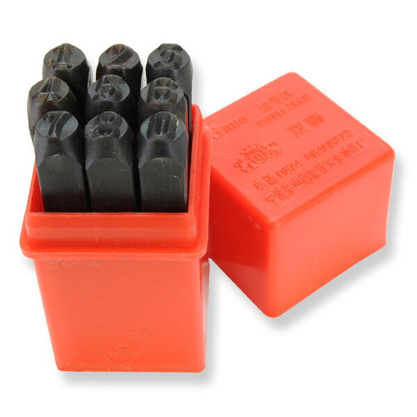 打刻印 スチールスタンプ 数字 逆文字 [ 4mm ] 凸刻印 クラフツール 日用品雑貨 文房具 手芸 クラフト 生地 手作りキット ミリタリー アウトドア ホビー 彫金工具 通販 販売 貴金属加工 宝飾細工 金工芸 チョウキン 彫金用品 クラフト工具 クラフト道具 クラフト器具