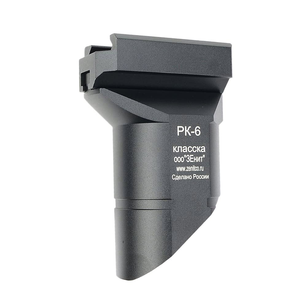 5KU フォアグリップ PK-6 20mmレール対応 アルミ合金製 5KU-211 フロントグリップ ...