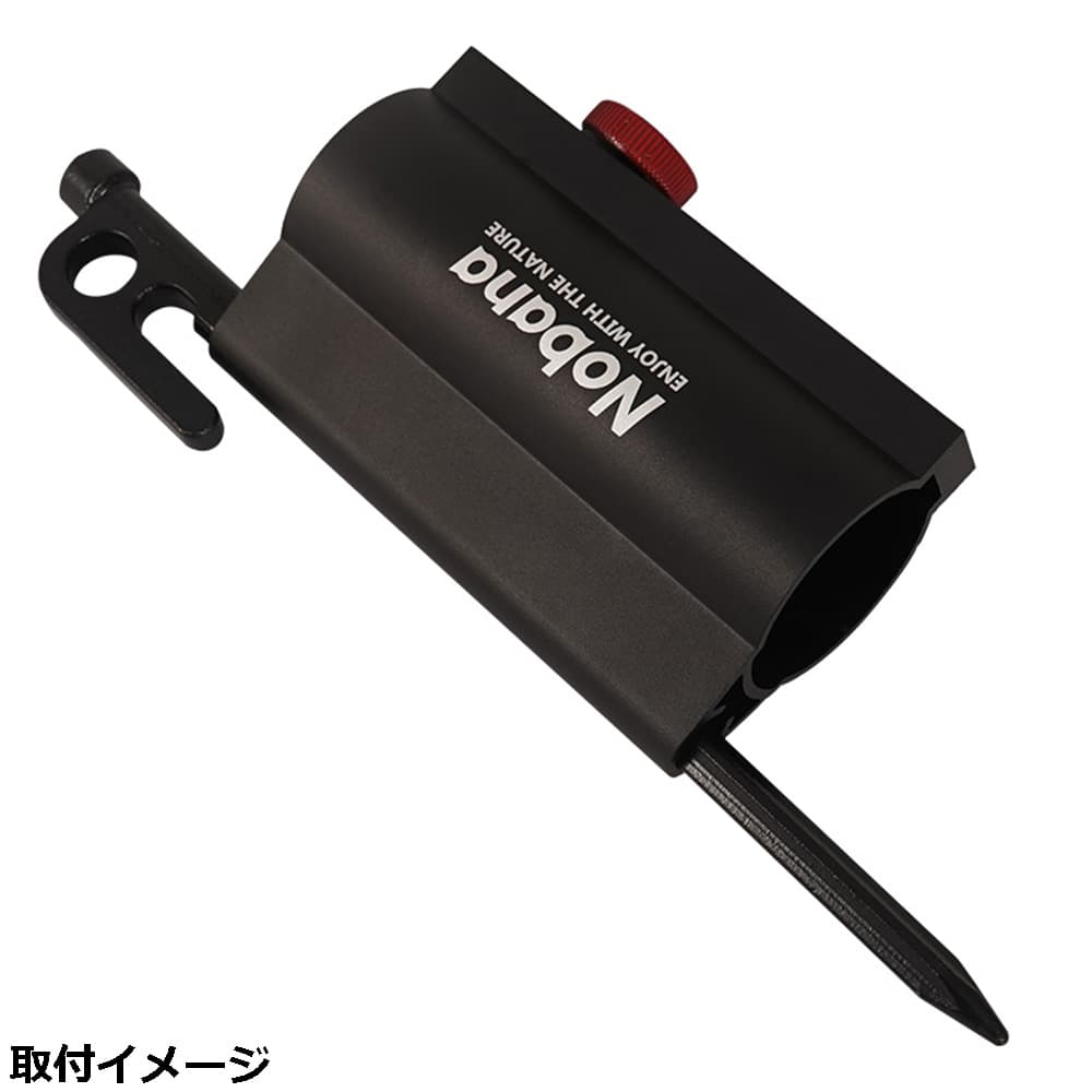 キャノピーポールホルダー 直径約15〜34mm支柱対応 ポーチ付き [ 本体のみ ] ポー...