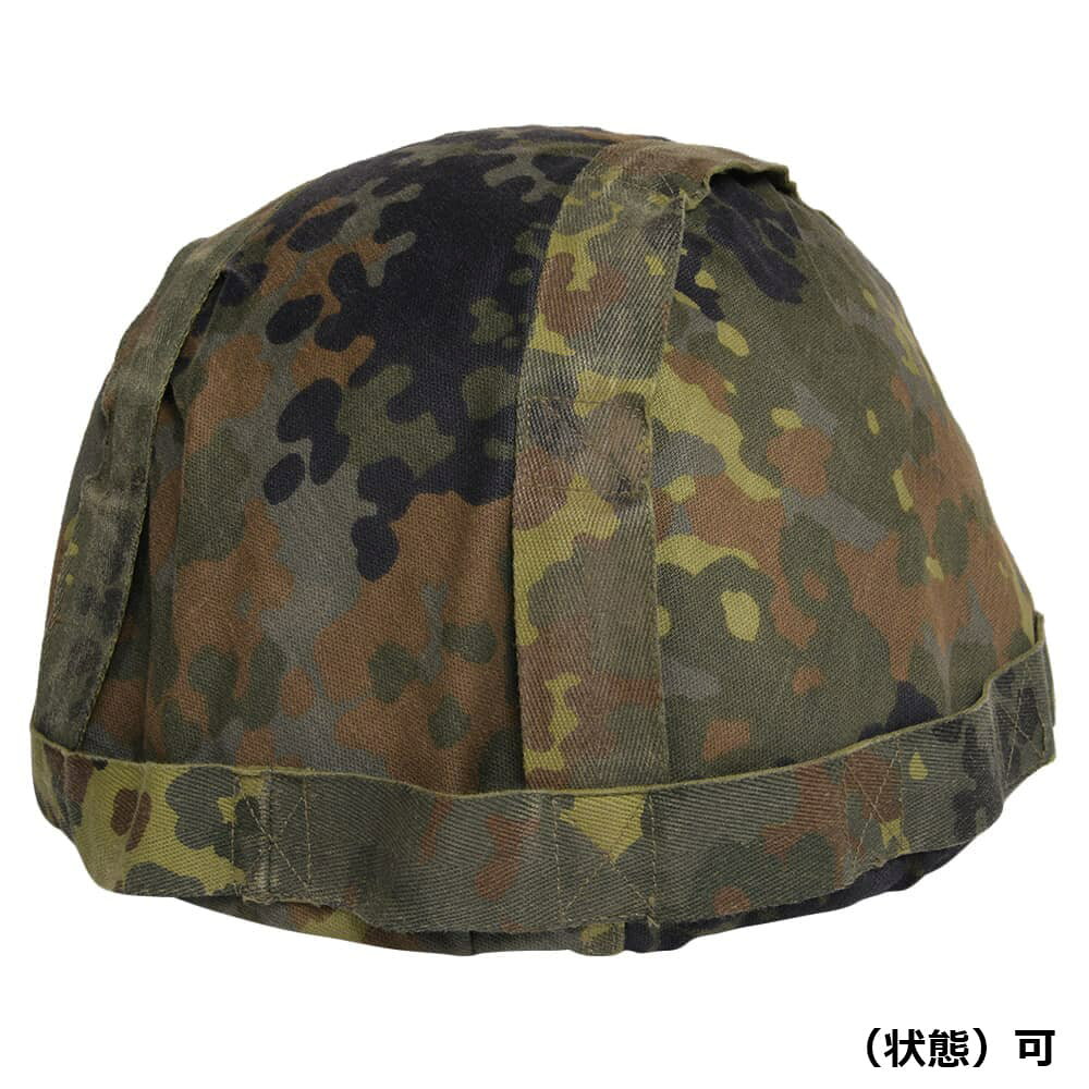 ミリタリーショップ レプマートのドイツ軍放出品 ヘルメットカバー BW フレクター迷彩&トロペンターン迷彩 リバーシブル [ 85cm / 難あり ] ヘッドウェア フレクター迷彩 フレックタンカモ スチールヘルメット ミリタリー サバゲー装備 ミリタリーヘルメット 戦闘用ヘルメット コンバットヘルメット パーツ｜アングル3