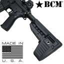 BCM ガンファイターストック Mod.1 SOPMOD 収納スペース付き M4/AR15他対応 ブラック 米国製 Bravo Company Manufacturing ブラボーカンパニーMFG アメリカ製 Made in USA ソップモッド GUNFIGHTER Stock Assembly buttstock バットストック サバゲー装備