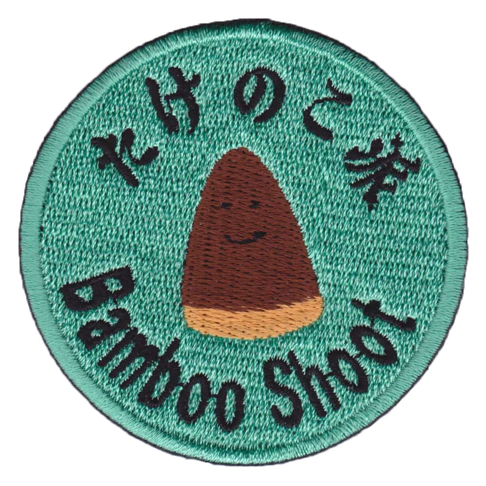 IXA EMB �ߥ꥿�꡼�ѥå� �����Τ��� IE-MP313 �٥륯�� ����������� ���硼���ѥå� �ߥ꥿�꡼��åڥ� ���åץꥱ ���꡼�֥Хå� �ե��å����ʪ �ߥ꥿�꡼��ʪ ���� ���� �ߥ꥿�꡼�ե��å���� ����