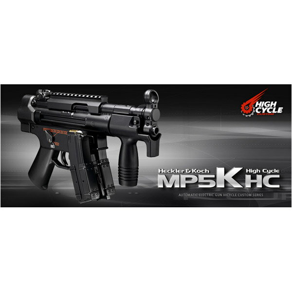 ޥ륤 ư HK MP5K HC TOKYO MARUI Х ߥ꥿꡼å ХХ륲 ưޥ󥬥 ưؽ ͷ