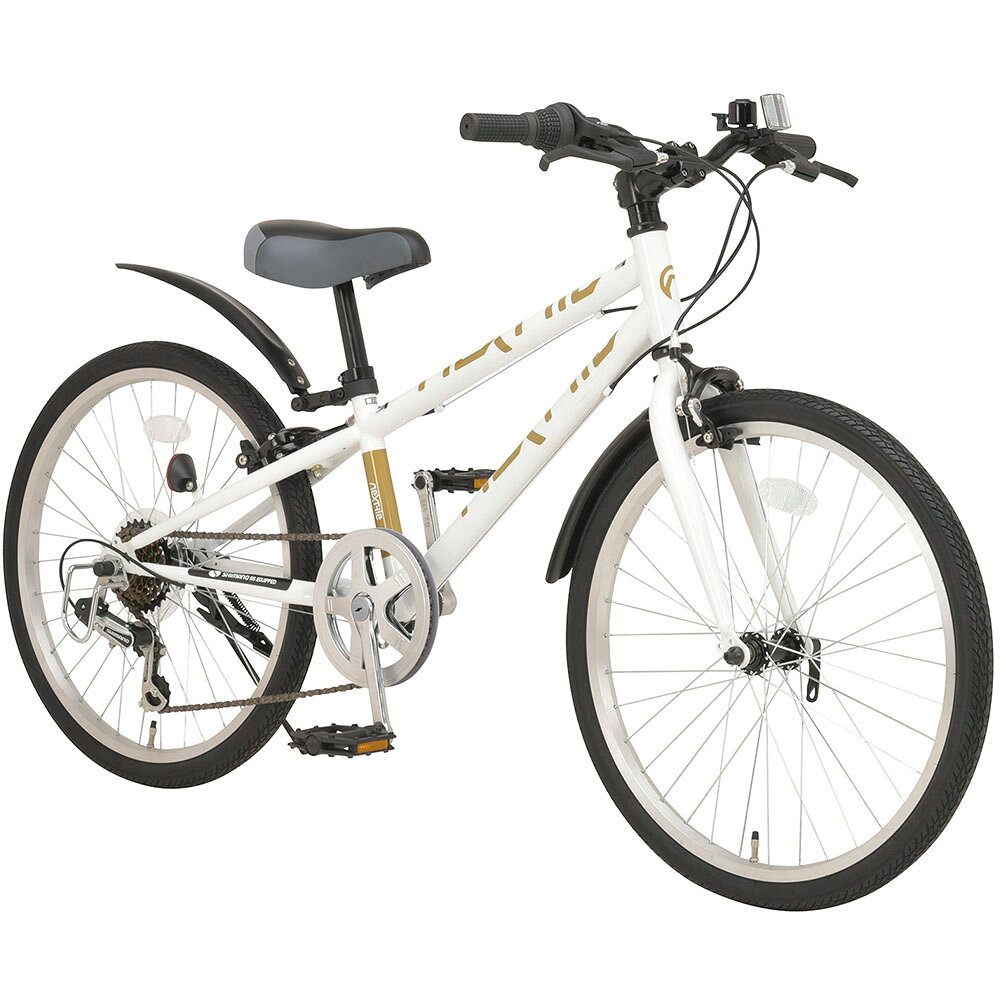 OTOMO キッズクロスバイク NX-JC002 ホワイト 46578 子供用自転車 キッズサイクル ...