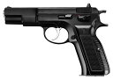 東京マルイ エアガン Cz75 ファーストモデル ソフトエアーガン ソフトエアガン 18歳以上 エアーガン エアピストル エアコキ オートピストル 自動拳銃 自動式拳銃 オートマチックピストル 遊戯銃