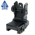 LEAPERS UTG フリップアップ リアサイト AR15用 スーパースリム MNT-955 リーパーズ バックアップサイト アイアンサイト Low Profile Flip-up Rear Sight カスタムパーツ 照星 照門 照準器 ARパーツ M4 M16 AR-15 20mmレール ピカティニーレイル 金属製 フロントサイト