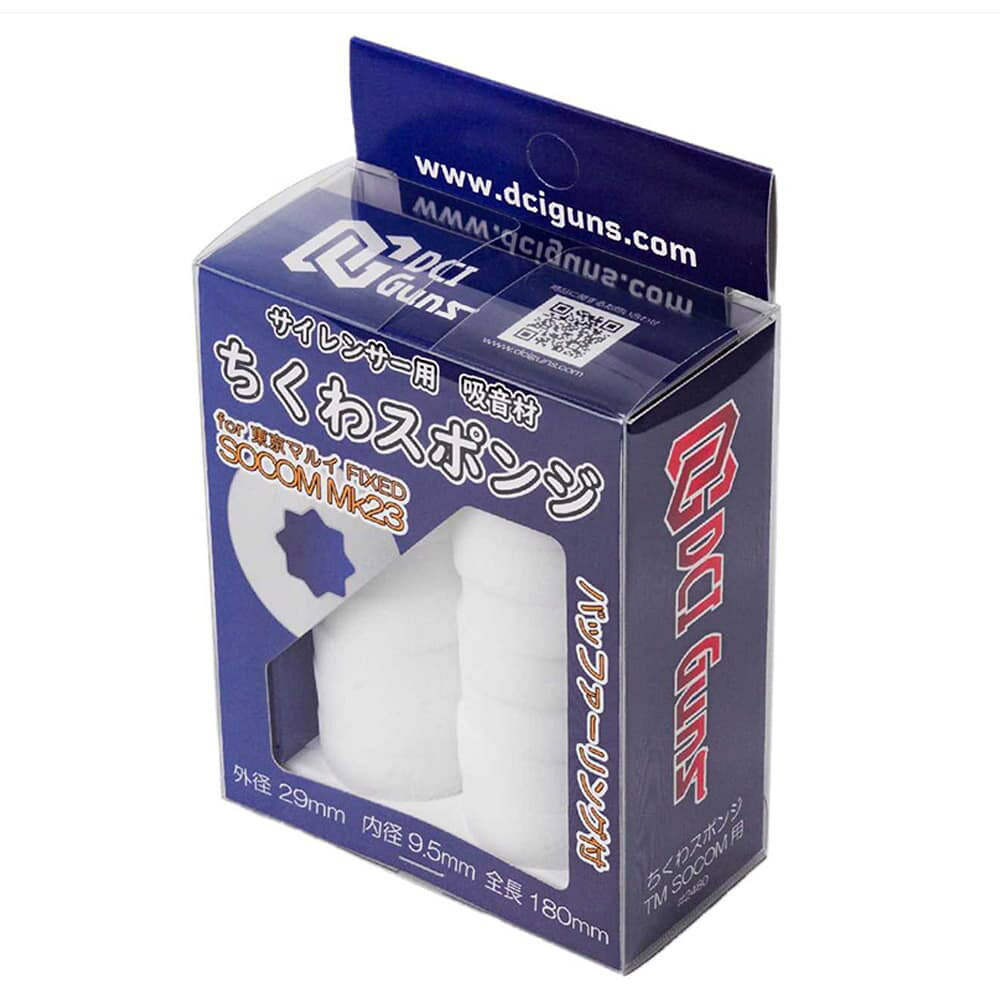 DCI Guns サイレンサー用吸音材 ちくわスポンジ 東京マルイ SOCOMサプレッサー専用 サイレンサーアダプター サプレッサーアダプター サプレッサーアタッチメント 消音器アダプター 消音器アタッチメント 消音器取り付け金具