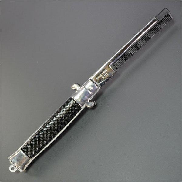 くし ポケットコーム 折りたたみ式 櫛 Pocket Comb Switchblade スイッチブレード EDC ミニツール キーホルダーツール EDCツール エブリデイキャリー通販格安セール情報 楽天 通販