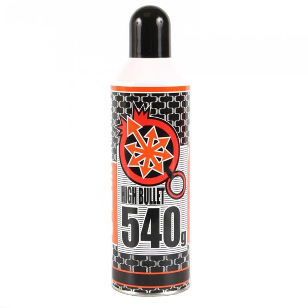 LayLax ハイバレットガス 540g ガスガン用 HFC-134a ロングノズル satellite ライラクス サテライト HIGH BULLET GAS フロン 540ml 大容量 ガスガン専用ガス ガスガン用ガス エアガン用ガス フロンガス ガスブローバック用ガス エアガンガス トイガンガス