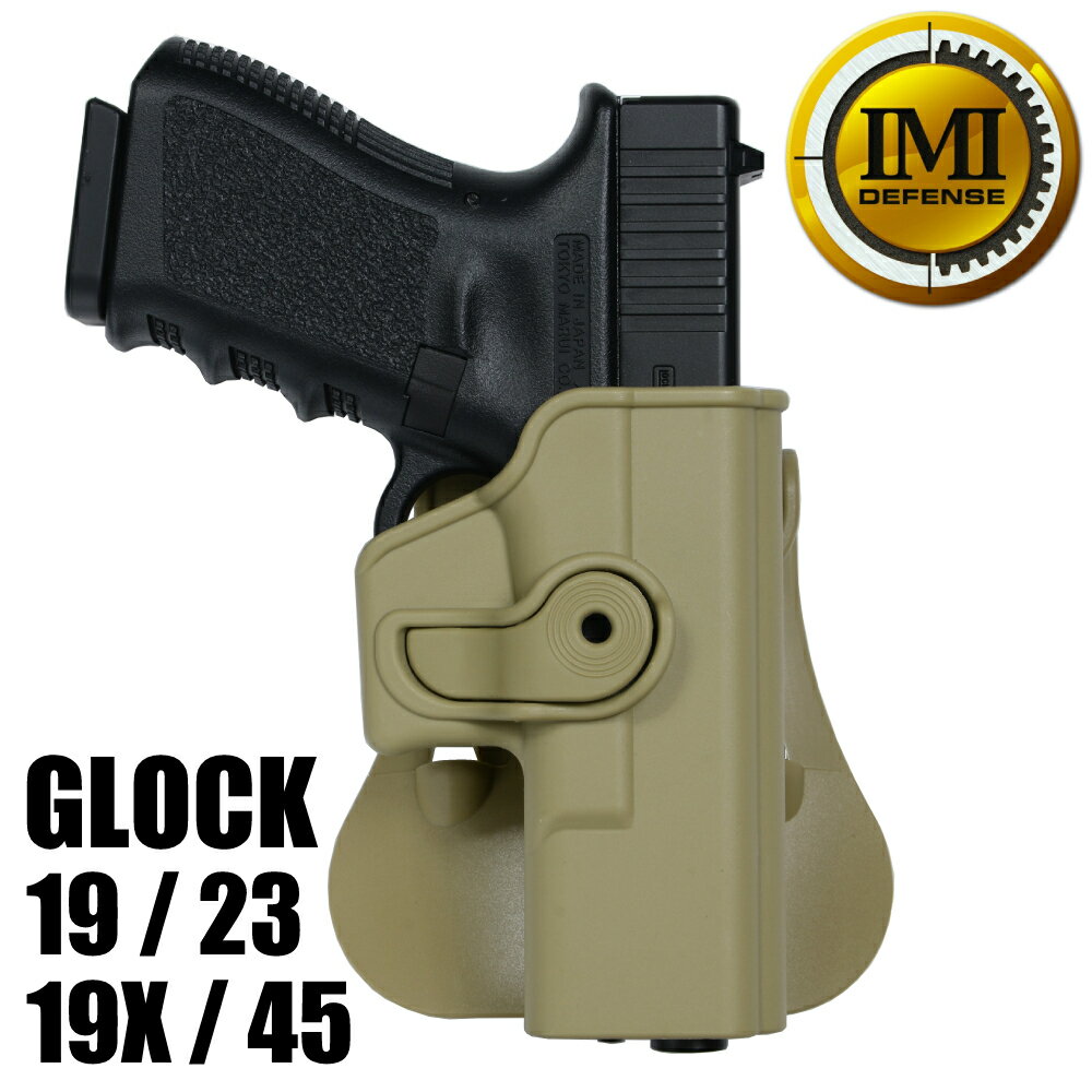 IMI Defense ۥ륹 Glock 19/2319X/45 Lv.2 [  /  ] IMIǥե IMI-Z1020 饨...