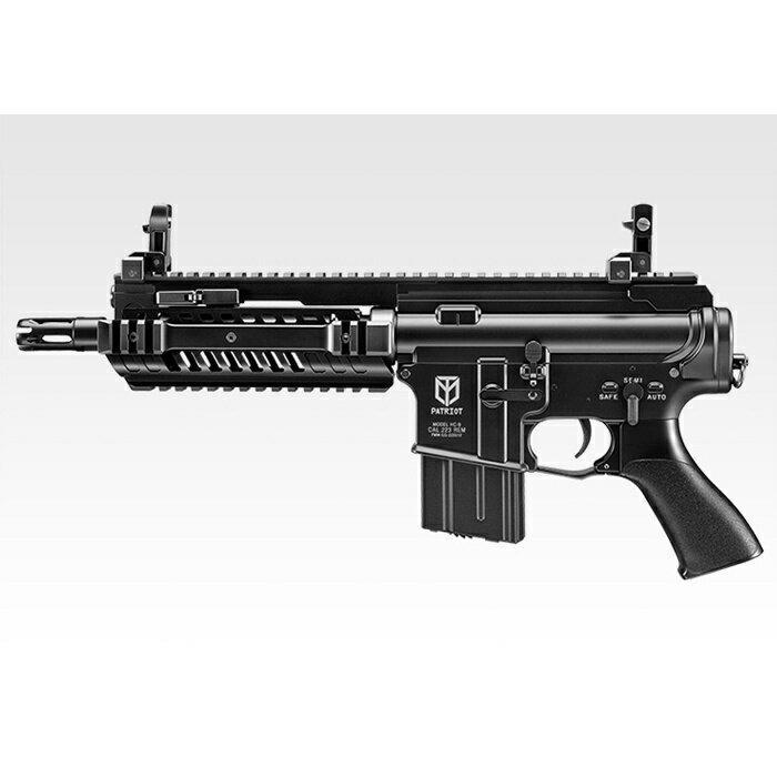 楽天市場】電動ガン m4(種類(トイガン)サブマシンガン)の通販 楽天市場】電動ガン m4(種類(トイガン)サブマシンガン)の通販