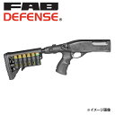 FABディフェンス SH-6 ショットシェルホルダー 20ゲージ FABDEFENSE 散弾ホルダー