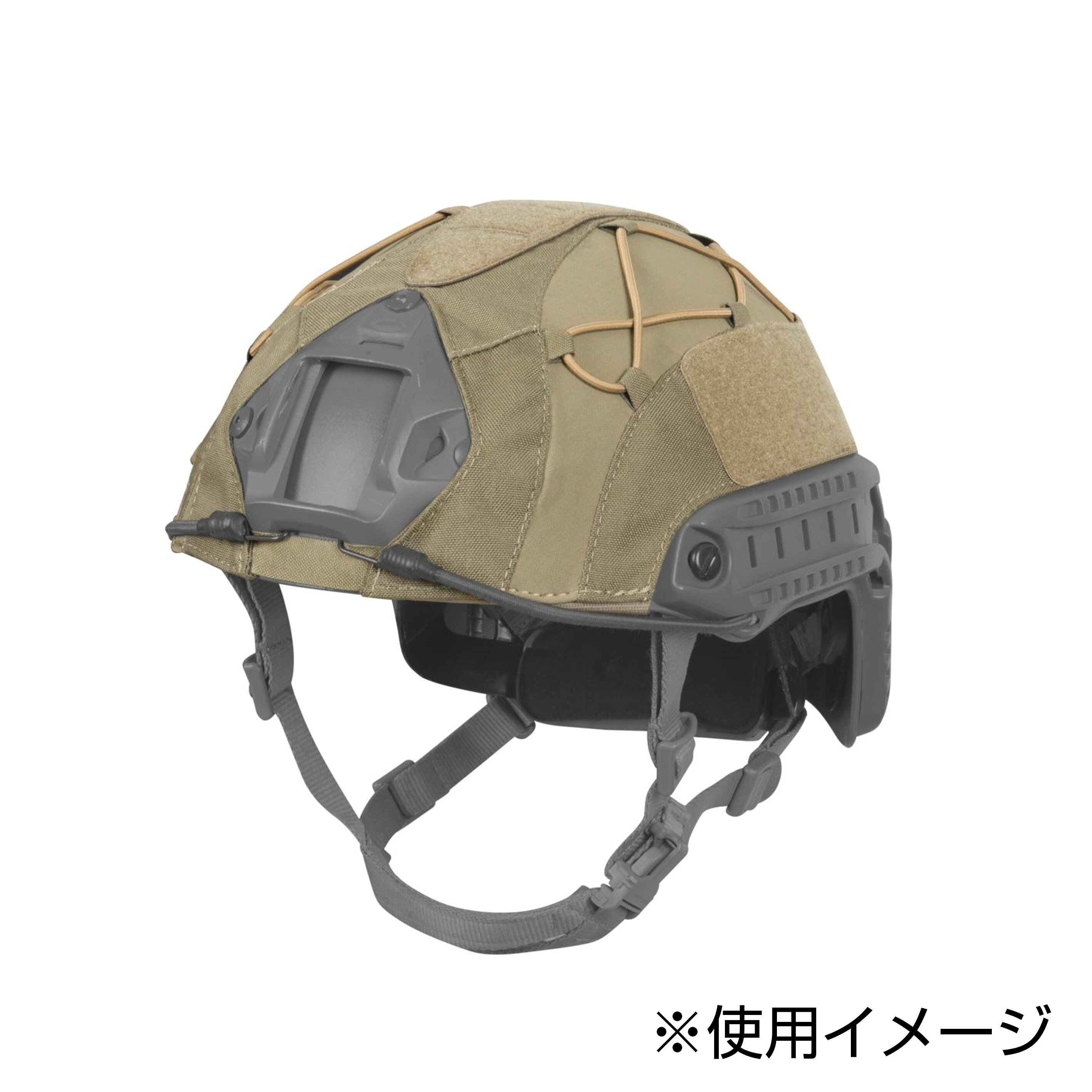 ミリタリーショップ レプマートのDIRECT ACTION ヘルメットカバー FAST用 ナイロン製 HC-FAST-CD5 [ コヨーテブラウン / Mサイズ ] ミリタリーヘルメット 戦闘用ヘルメット コンバットヘルメット パーツ 部品 付属品 オプション 付帯品 交換部品 修理用 取替 取り替え 予備 消耗品 リペア｜アングル2