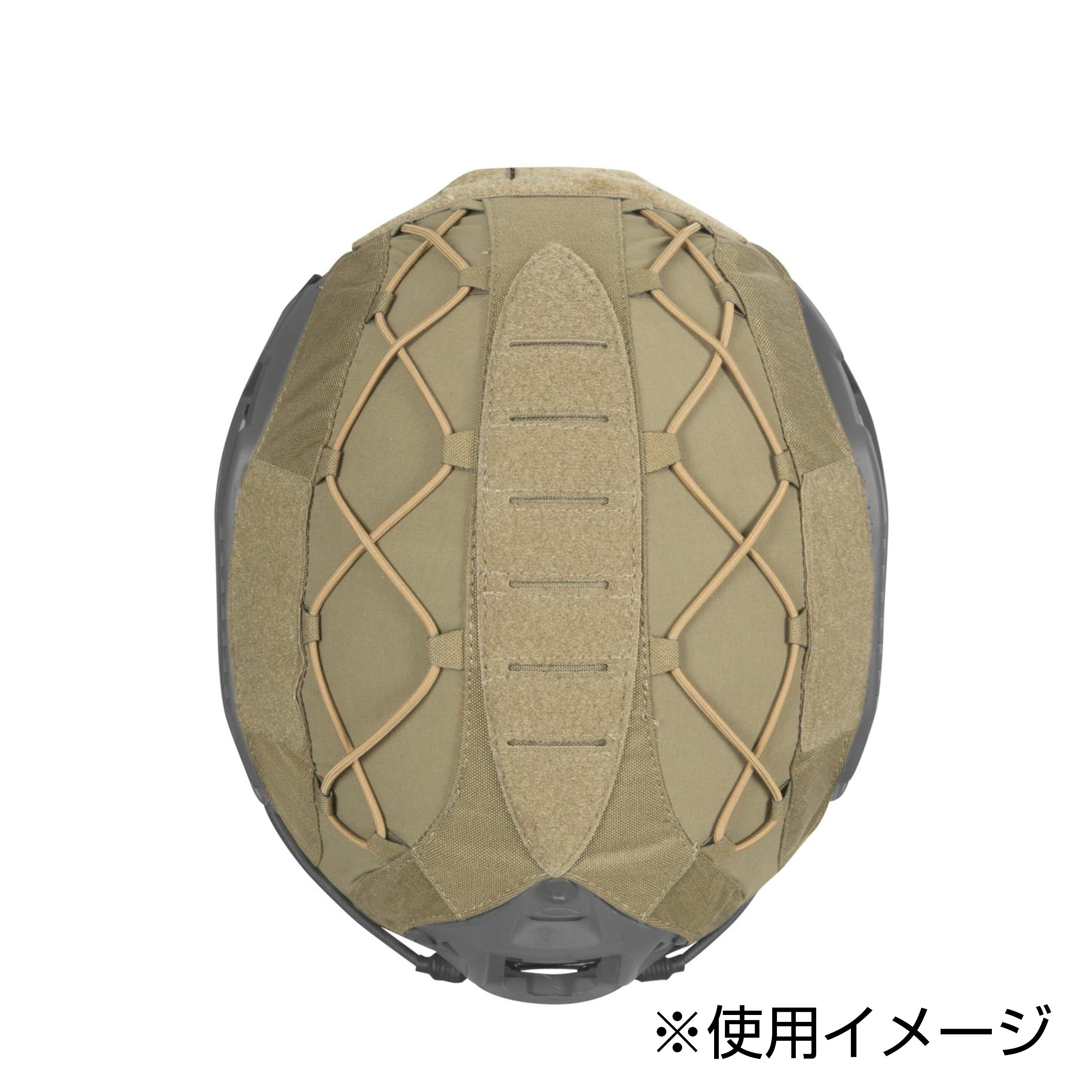 ミリタリーショップ レプマートのDIRECT ACTION ヘルメットカバー FAST用 ナイロン製 HC-FAST-CD5 [ コヨーテブラウン / Mサイズ ] ミリタリーヘルメット 戦闘用ヘルメット コンバットヘルメット パーツ 部品 付属品 オプション 付帯品 交換部品 修理用 取替 取り替え 予備 消耗品 リペア｜アングル3