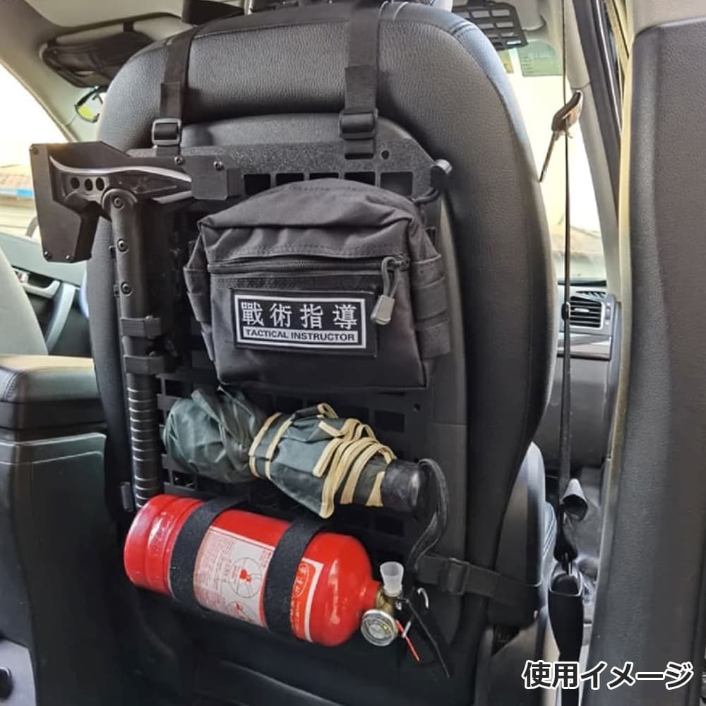 ���ȥ졼���ѥͥ� �ֺ��� MOLLE�б� �⥸��顼�ѥͥ� [ �����ȥХå��� ] �����ȥХå� ����Х��������С� �����ȥɥ� �쥸�㡼 �ߥ꥿�꡼ �����ƥ����� ���� ���� ��Ǽ �ݥ��å� ����Х������ݥ��å� ��Ǽ�ݥ��å� �������� MOLLE�����ƥ� ������Ǽ ��ʪ���� ��������