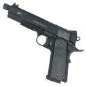 Carbon8 CO2ガスブローバック M45DOC NiteShift 年間生産台数限定モデル CB06 カーボネイト ナイトシフト カスタムモデル 夜間モデ...