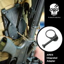 DRD Tactical エンドプレート ARES ウェポンキャッチ用M4/M16/AR15対応 DRDタクティカル Integrated Adapter カスタムパーツ ウエポンキャッチ ライフルホルスター ウェポンホルスター ウエポンホルスター(3)