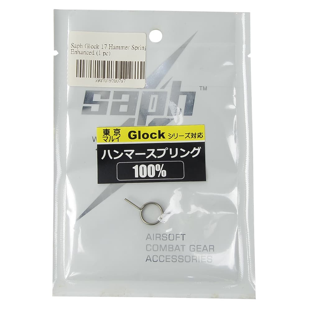 製品画像：19位