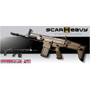 東京マルイ 次世代電動ガン SCAR-H [ 税抜63円パーツ ] TOKYO MARUI エアガン ...