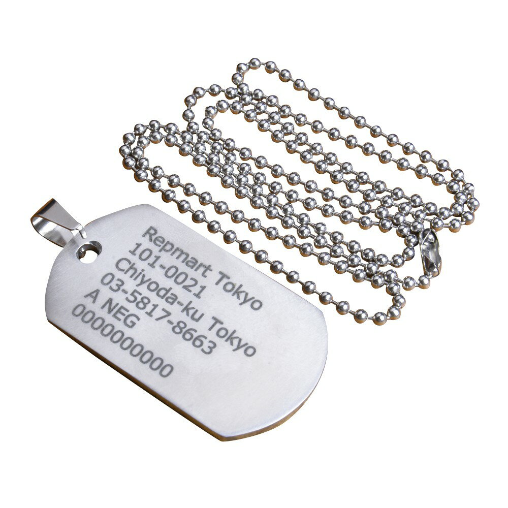 `^ hbO^OZbg 2mm [U[t H2`3cƓ [    Жʂ̂ ] hbN^O F[ DOG TAG YANZT[  [U[ ʕ[ Dog Tag