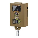 MINOX トレイルカメラケース DTC550用セキュリティボックス 80226270 ミノックス Safety Box セーフティボックス トレイルカメラ 監視カメラ モーションカメラ 防犯カメラ