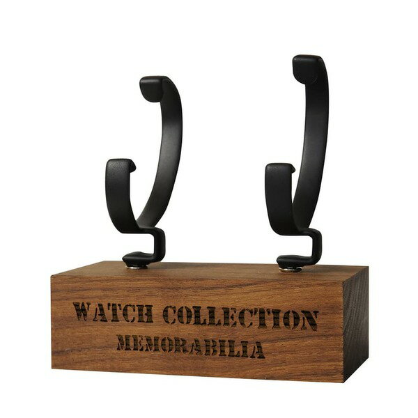 腕時計スタンド 2本用 G型 木製台座 ウォールナット材 レーザー刻印付き 加工日数2〜3営業日 ディスプレイスタンド ディスプレイ用品 商品展示用品 展示グッズ ディスプレイグッズ ウォッチス…