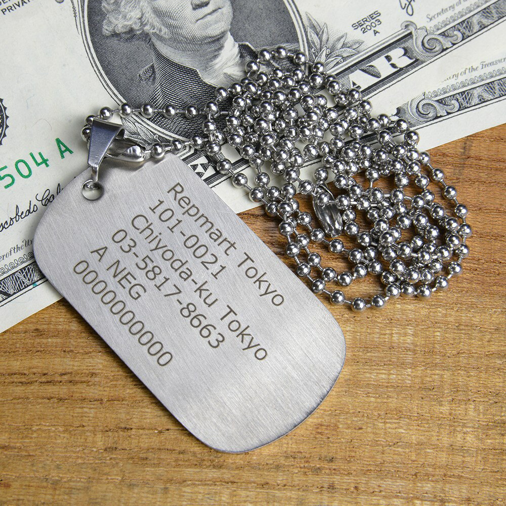 ���ƥ�쥹�� ���顼 �ɥå��������å� ����2mm �ĥ䤢�� �졼��������� �ù�����2��3�Ķ��� [ �֥롼 / ξ�� ] ǧ��ɼ �ɥå����� ����ɼ Dog Tag �졼������� �졼����Ħ�� �졼����Ħ�� �졼�������å��� �졼�����ù� �졼�����ޡ����� ̾����ù� �������