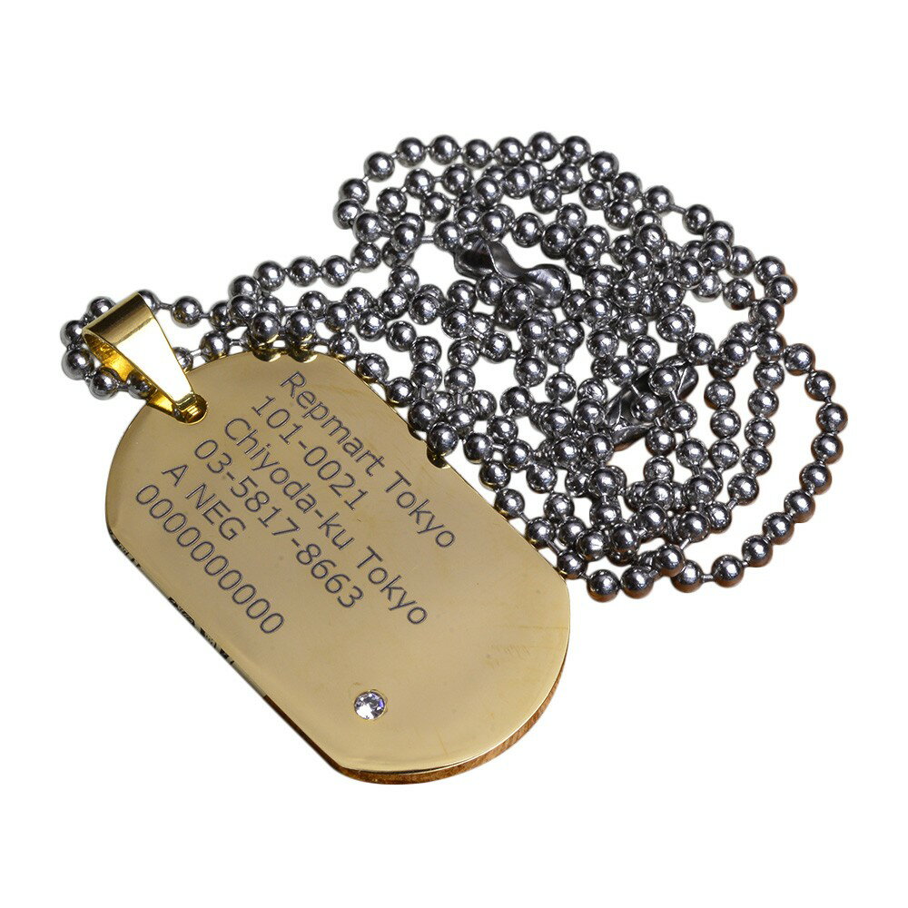 ストーン付きドッグタグ チェーンセット レーザー刻印付 加工日数2〜3営業日 [ ゴールド / ウラ面のみ ..